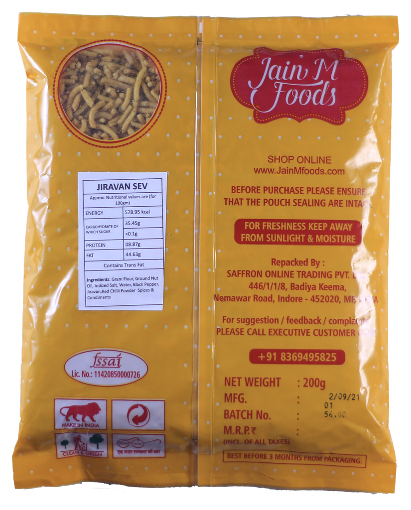 Buy JainM Foods Jiravan Sev, 200g Online