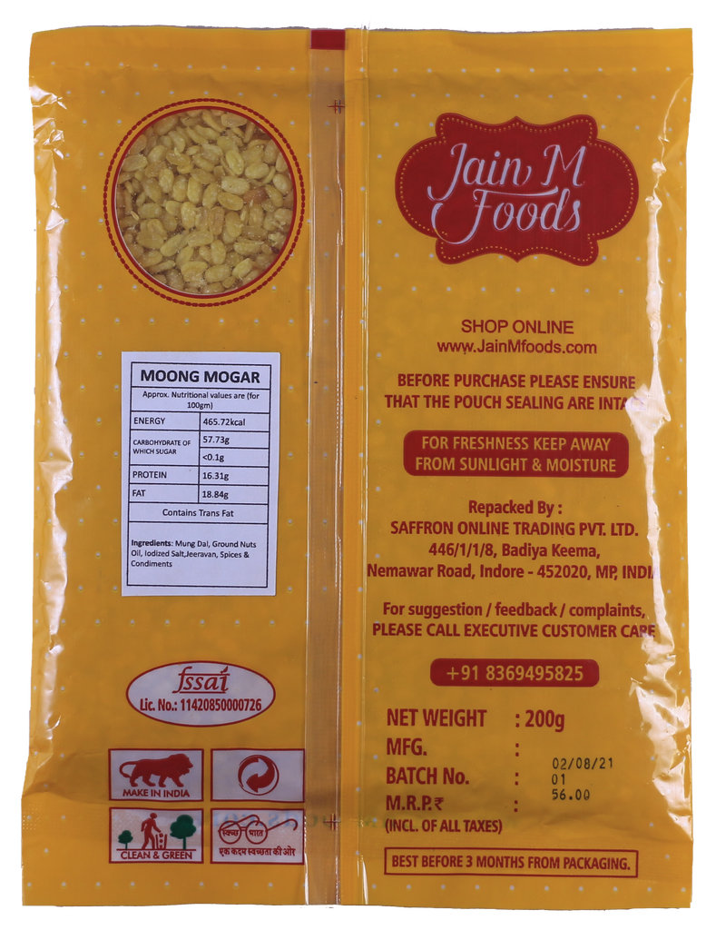 Buy JainM Foods Moong Dal Mogar, 200g Online