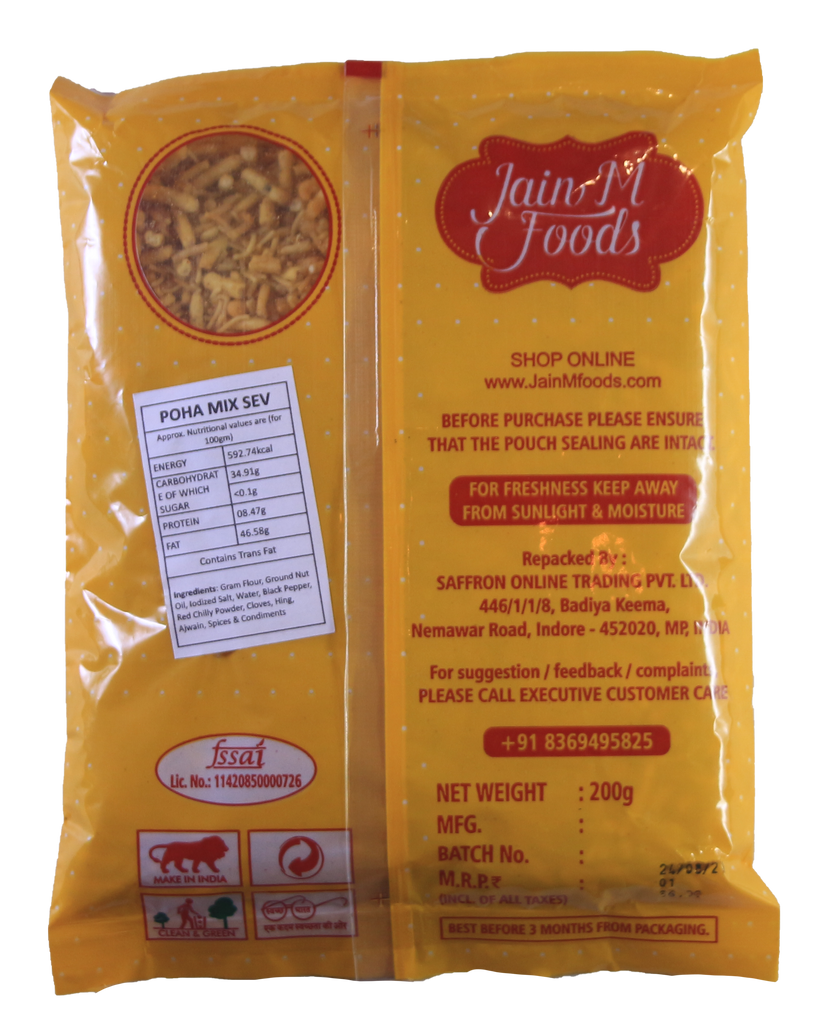 Buy JainM Foods Poha Mix Sev, 200g Online