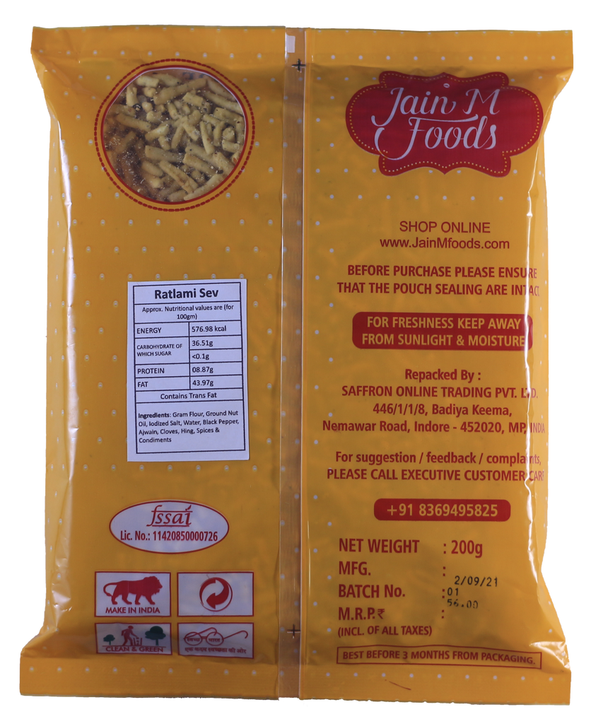 Buy JainM Foods Ratlami Sev, 200g Online