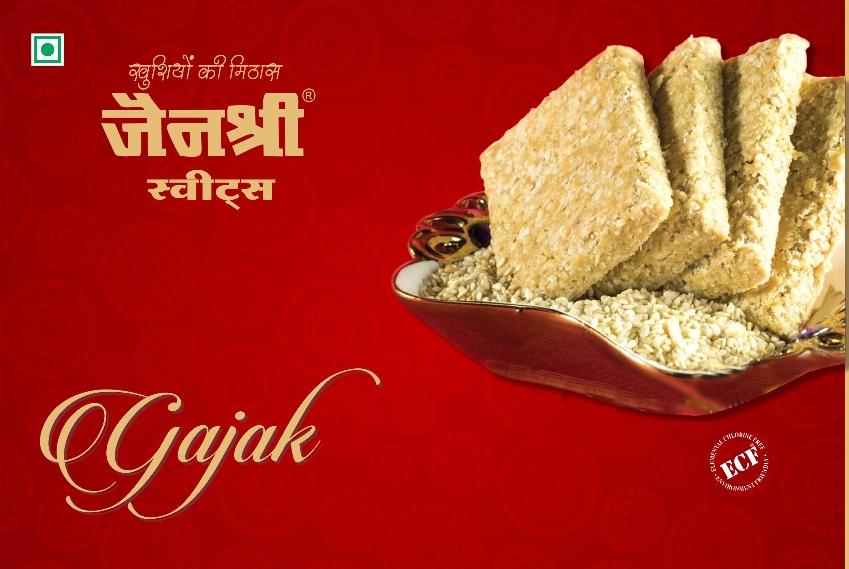 Famous Gajak In Indore