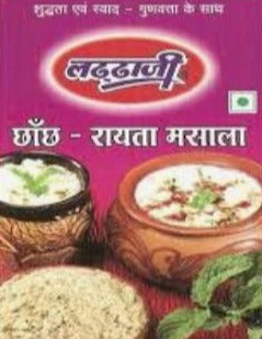 butter milk or chaas masala from the popular indore store of Laddhaji marothia bazar now in mumbai