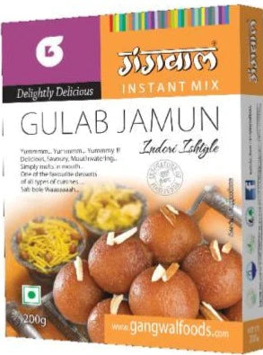 Gulab Jamun - A Treat For All Times!