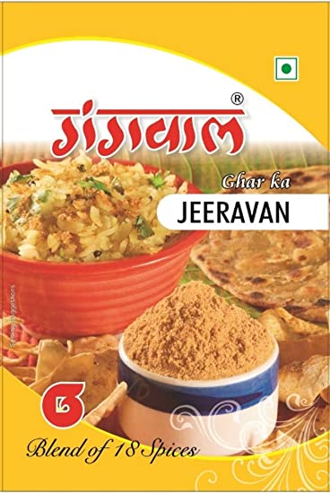 The Authentic Indori Jeeravan Masala