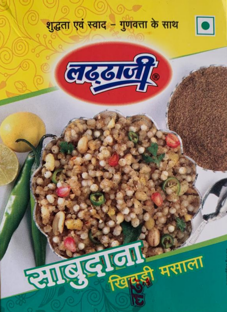 Sabudana fariyali khichdi masala from laddaji marothia bazar indore