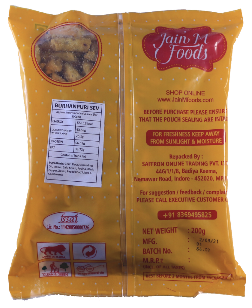 Buy JainM Foods Burhanpuri Sev, 200g Online