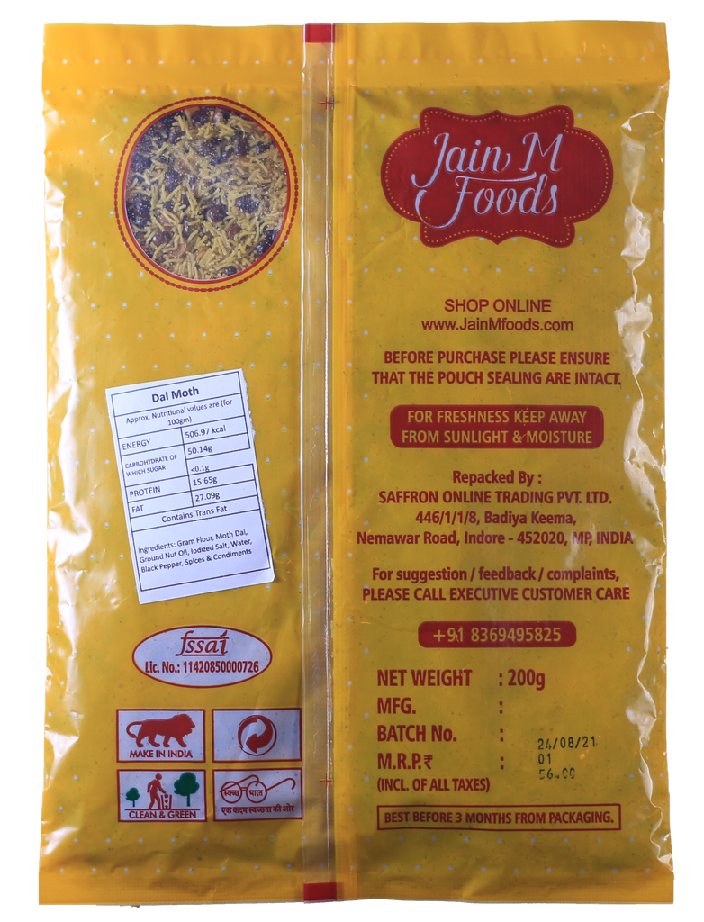 Buy JainM Foods Dal Moth, 200g Online