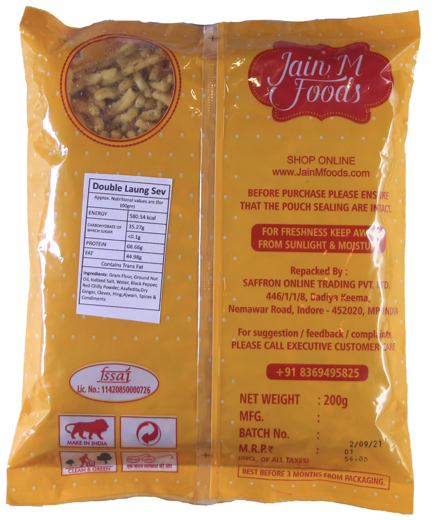 Buy JainM Foods Double Laung Sev, 200g Online