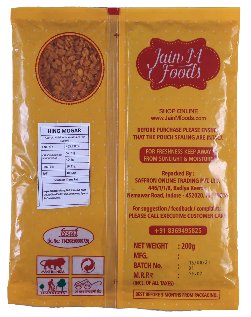 Buy JainM Foods Hing Mogar (Teekha), 200g Online