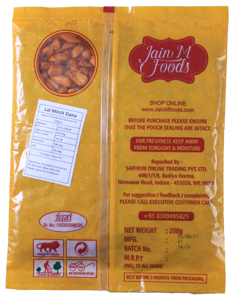 Buy JainM Foods Lal Mirch Mungfali Dana, 200g Online