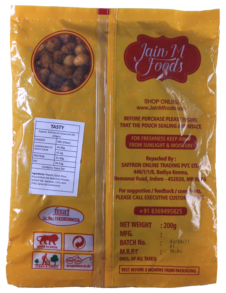 Buy JainM Foods Tasty Peanuts, 200g Online