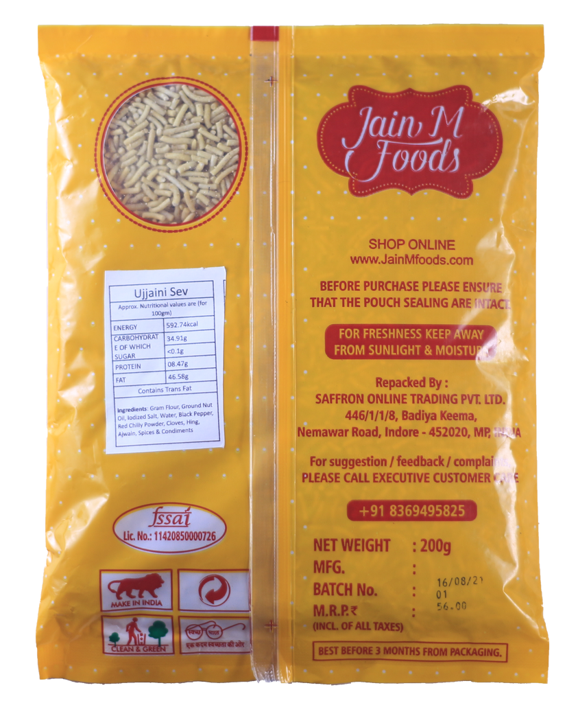 Buy JainM Foods Ujjaini Sev, 200g Online
