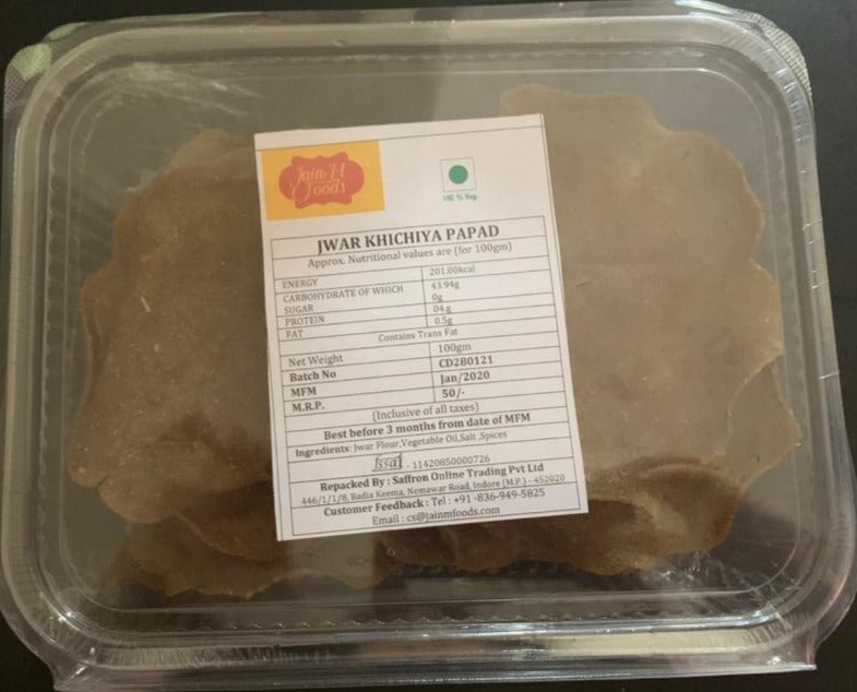 Jowar (Jwar) khichiya Papad