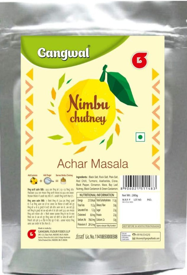 Nimbu Achar Masala from Indore