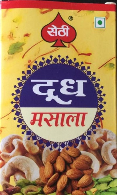 Sethi Milk Masala 